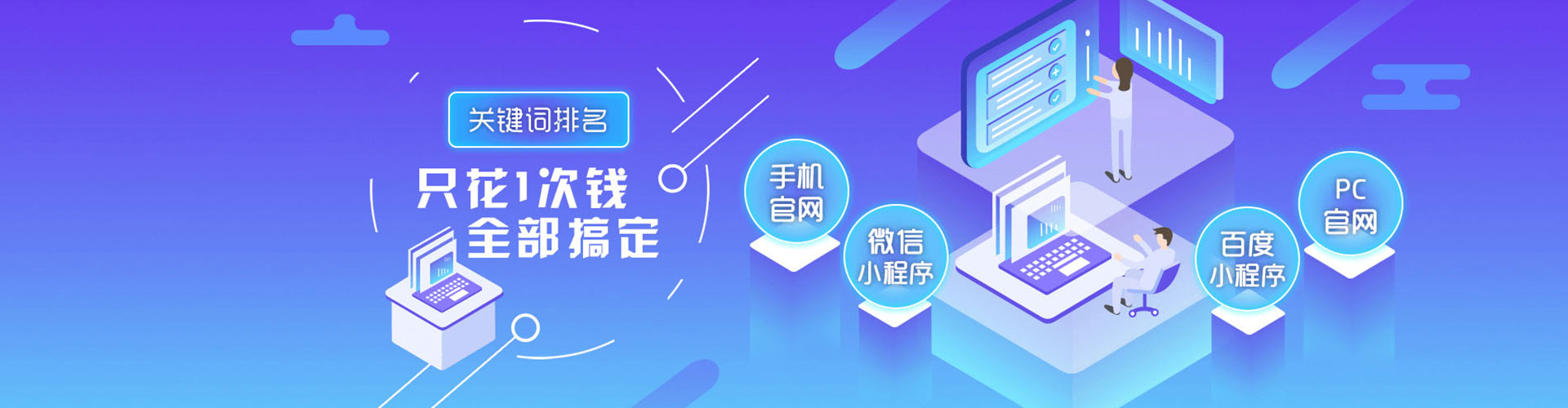 柳河微信信息流